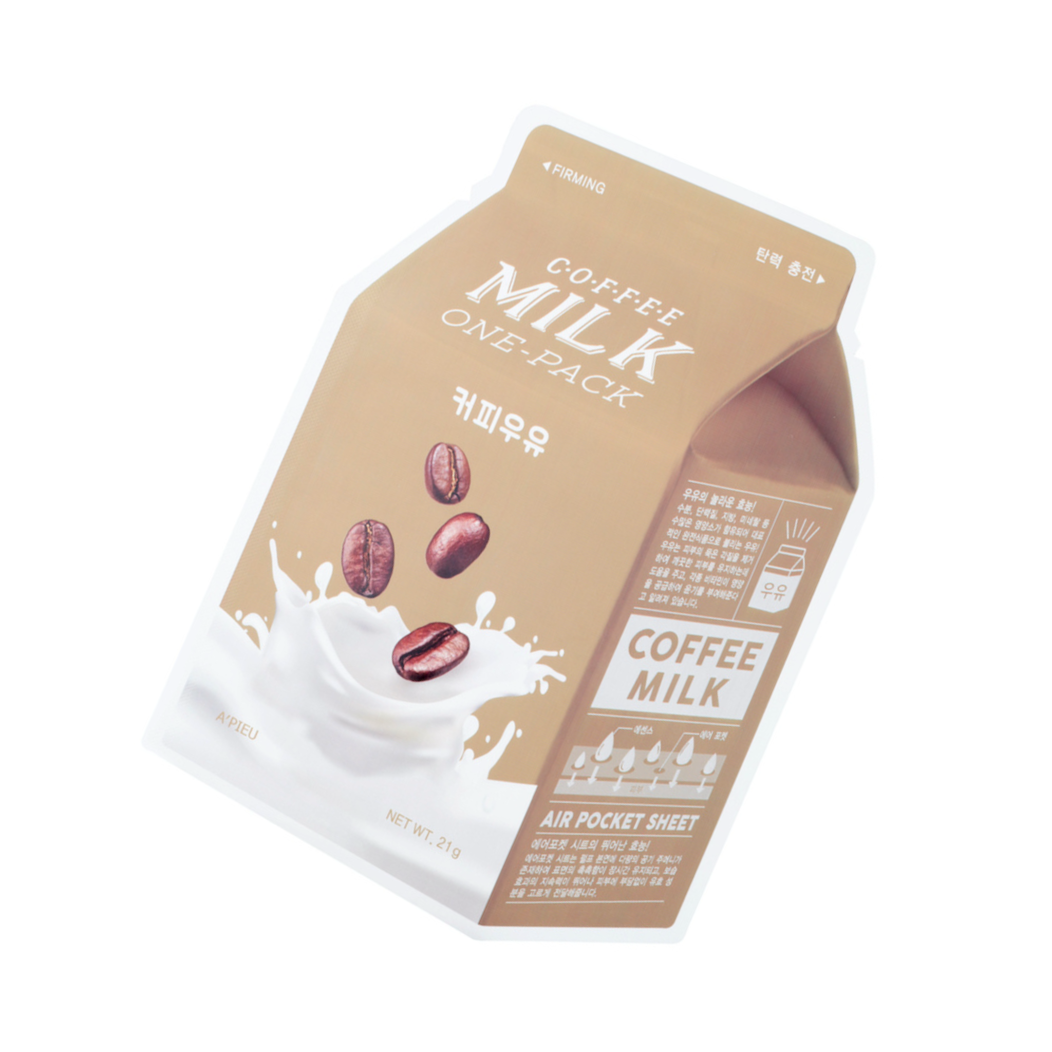 Milk One Pack Mask - Coffee | Beauty Matters