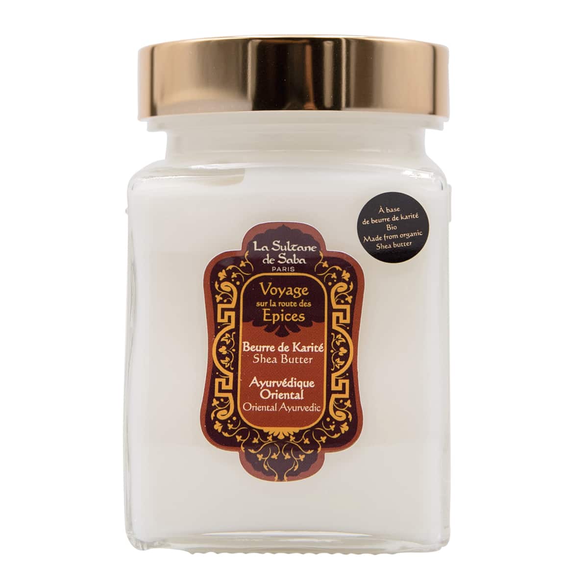 Shea Butter | Ayurvedic Amber Vanilla Patchouli | Beauty Matters