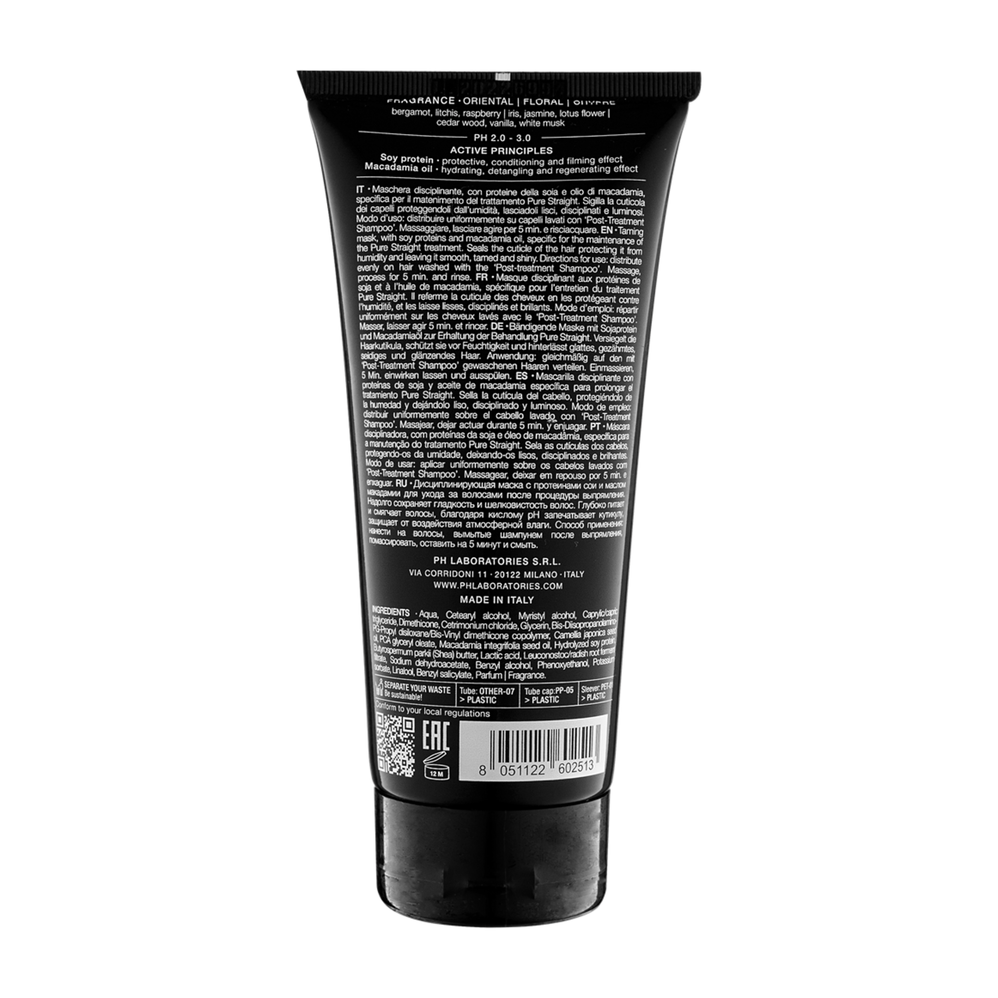 Pure Straight Post Treatment Mask | Beauty Matters