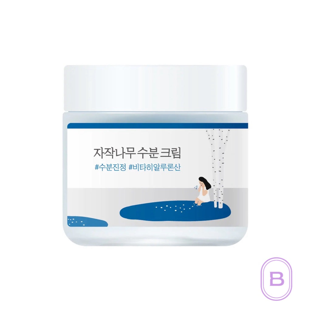 Birch Juice Moisturizing Cream | Beauty Matters