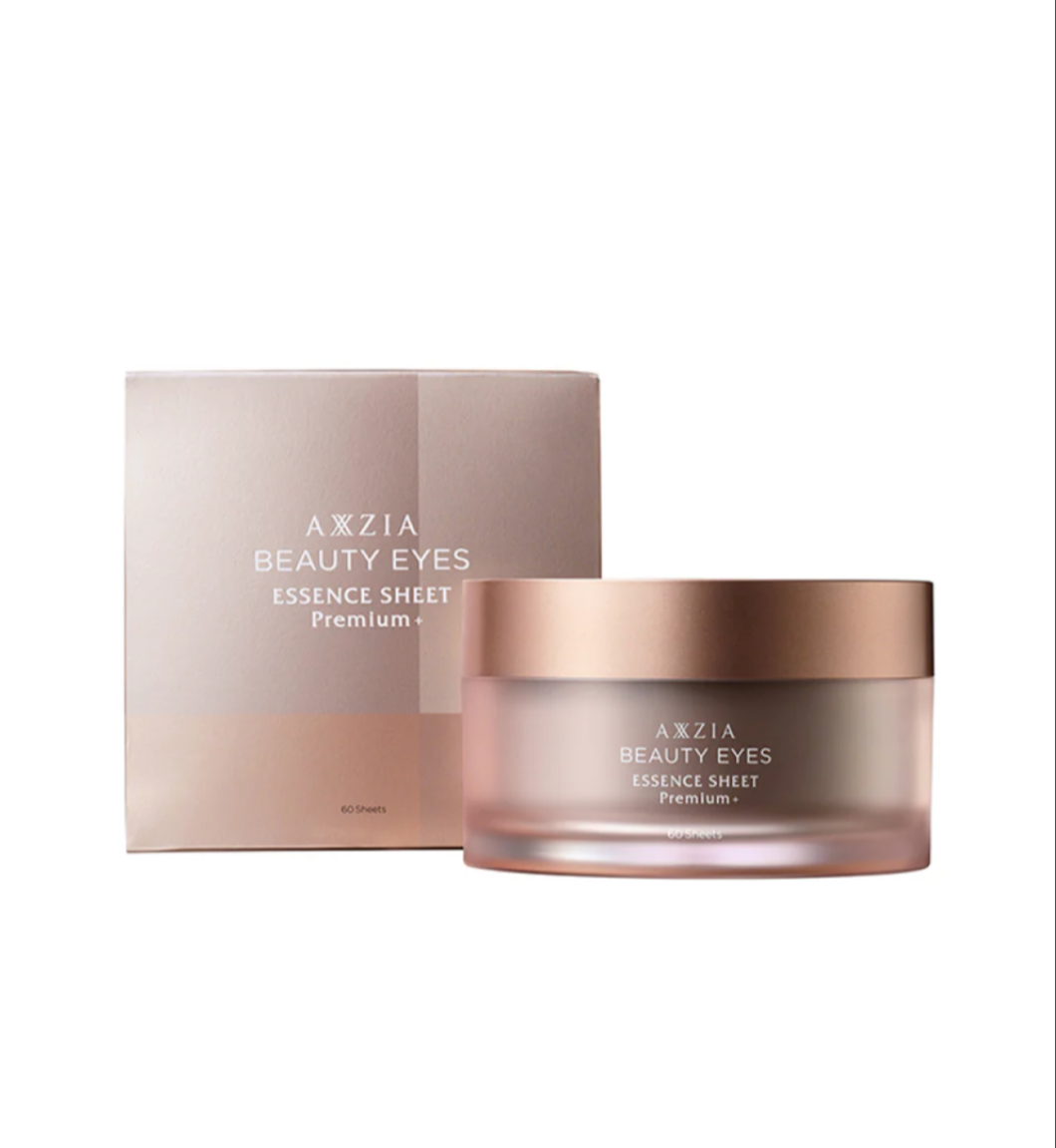 Axxzia Beauty Eyes Essence Sheet Premium Plus Axxzia Beauty Eyes Essence Sheet Premium Plus
