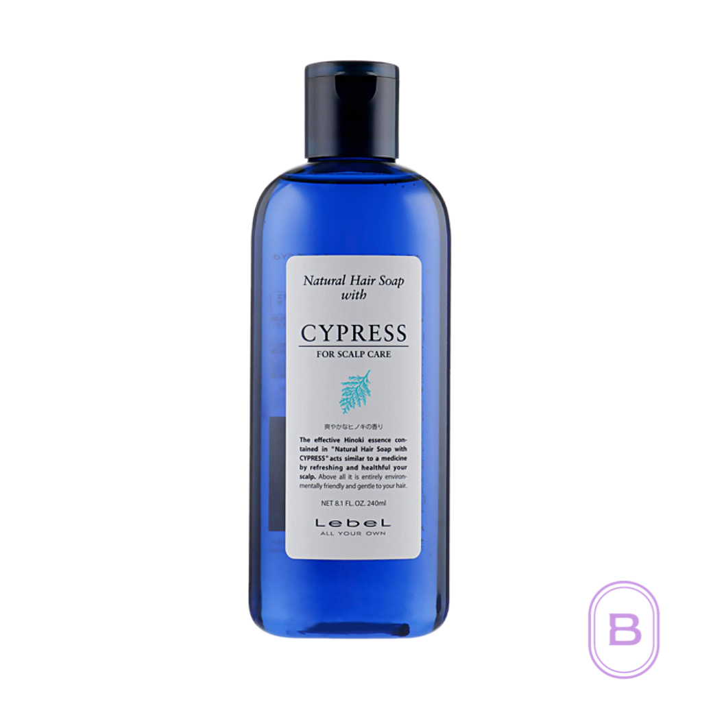 Natural Hair Soap Cypress Shampoo | Beauty Matters