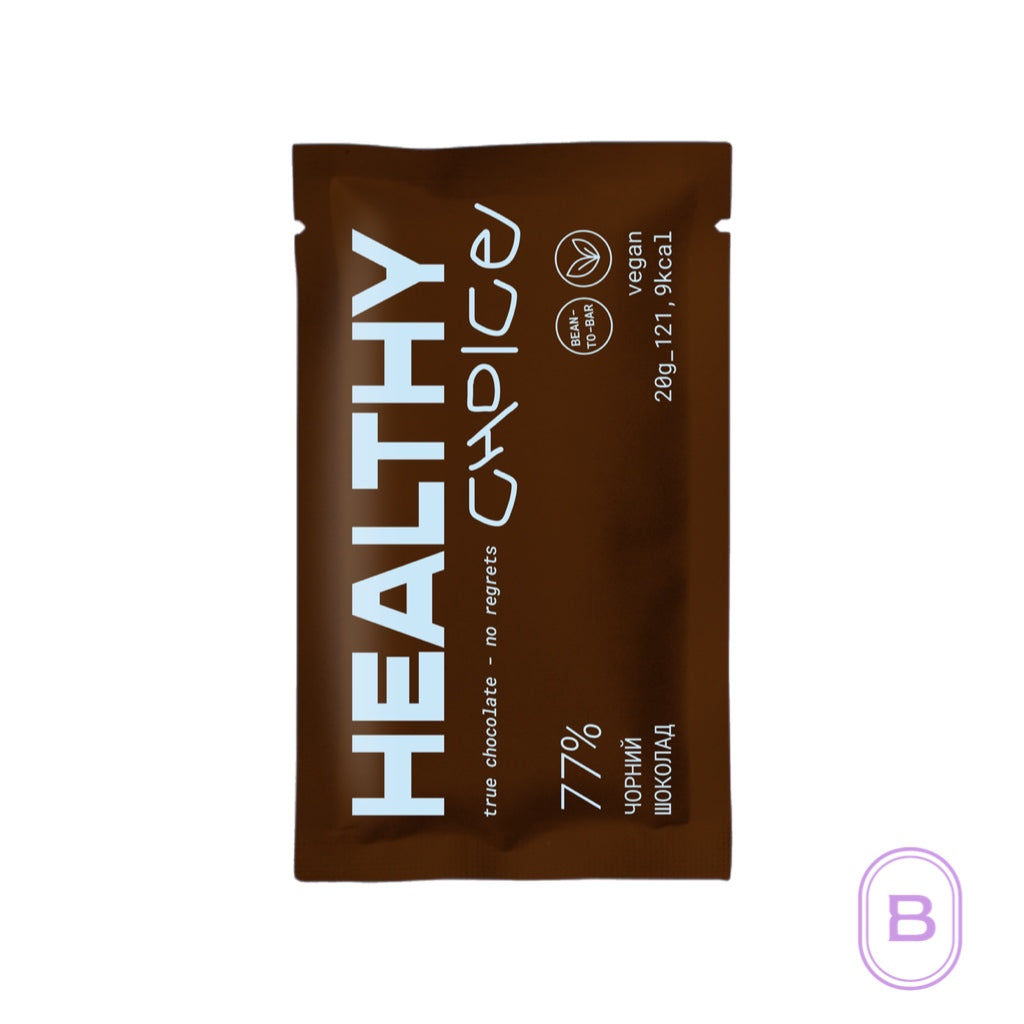 Dark Chocolate 77% | Beauty Matters