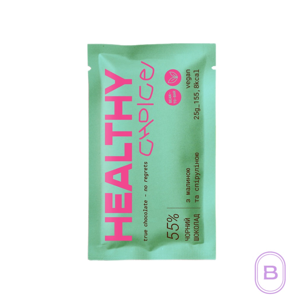 Dark Chocolate with Raspberries and Spirulina | Beauty Matters