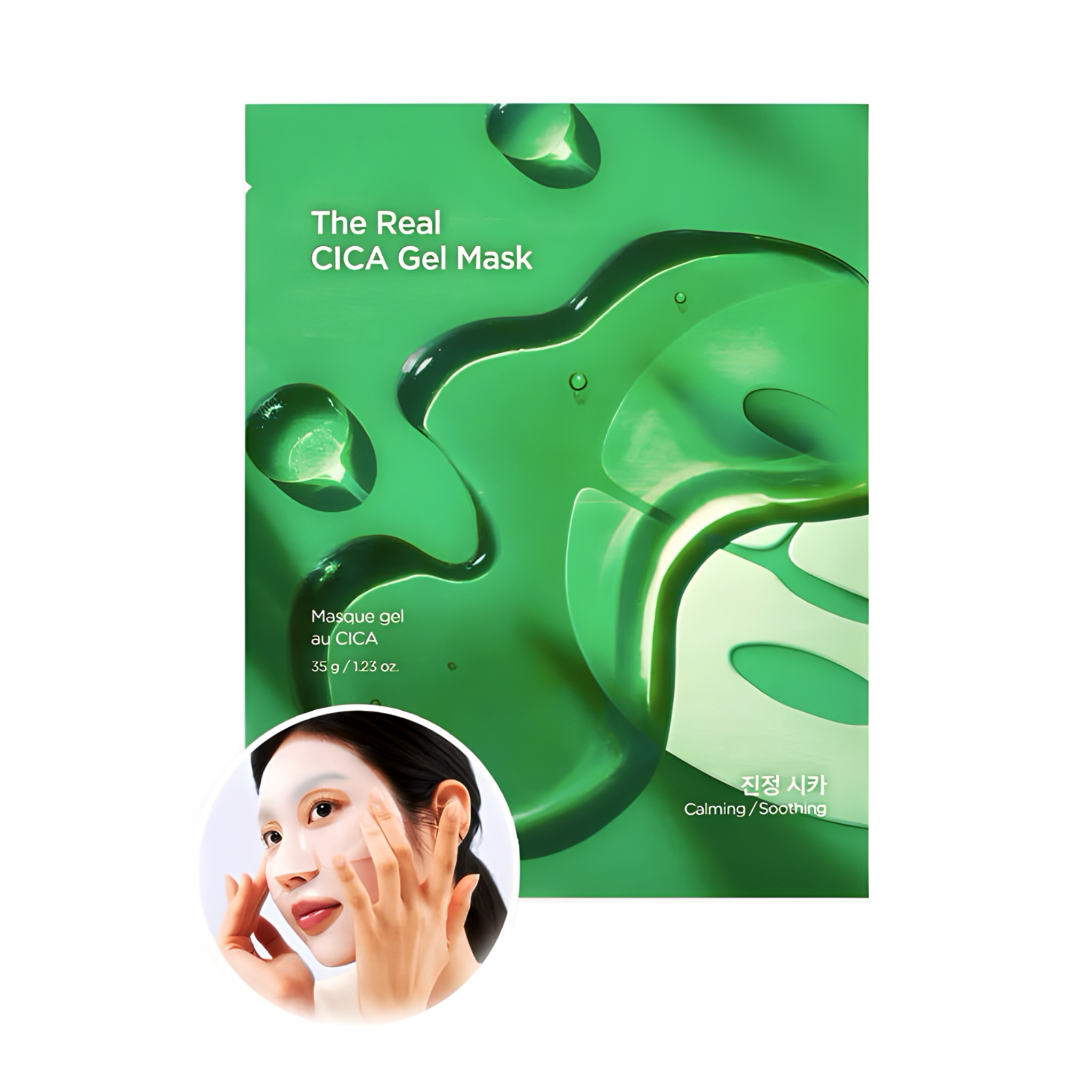 The Real Cica Gel Mask | Beauty Matters