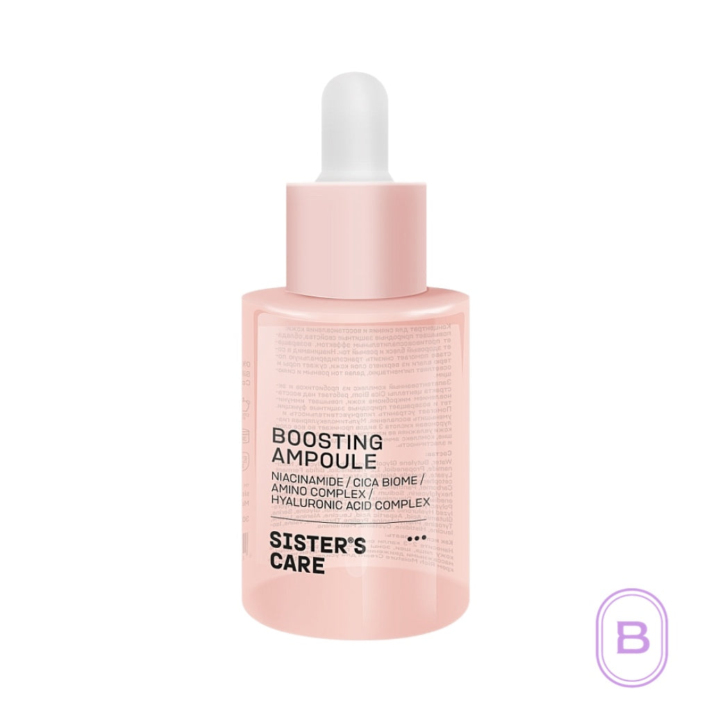 Serum Boosting Ampoule | Beauty Matters