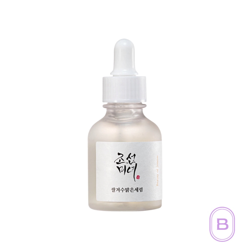 Glow Deep Serum: Rice + Alpha Arbutin | Beauty Matters