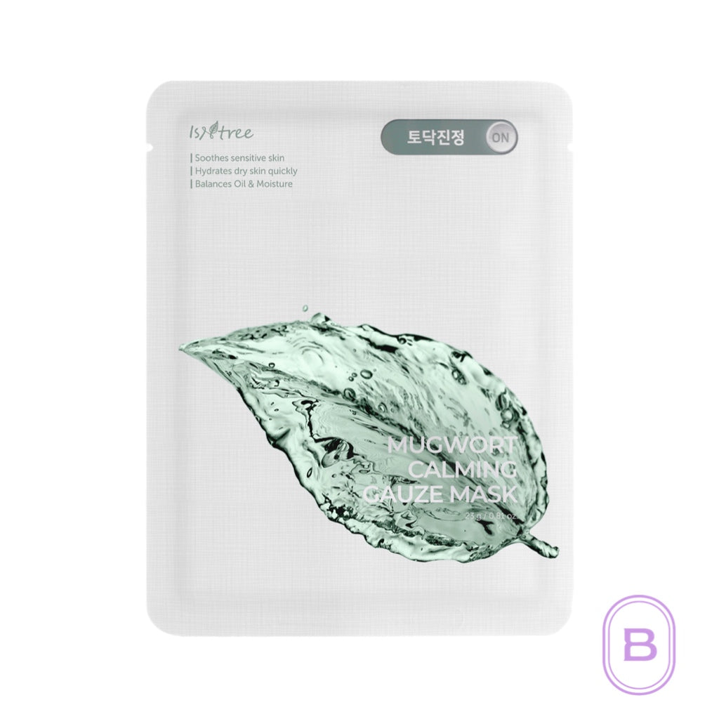 Mugwort Calming Gauze Mask | Beauty Matters