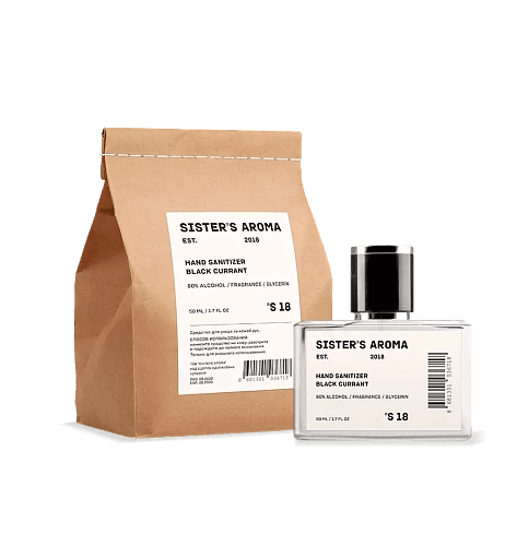 Hand sanitizer Black Currant S18 - Beauty Matters