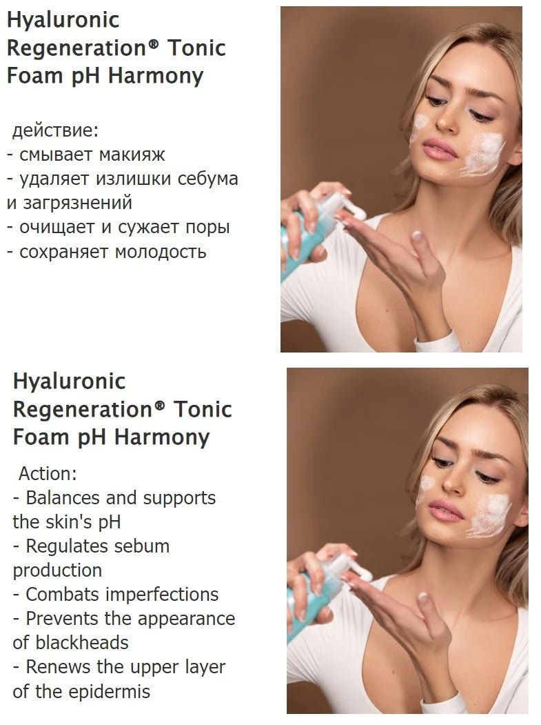 Hyaluronic Regeneration Tonic Foam pH Harmony - Beauty Matters
